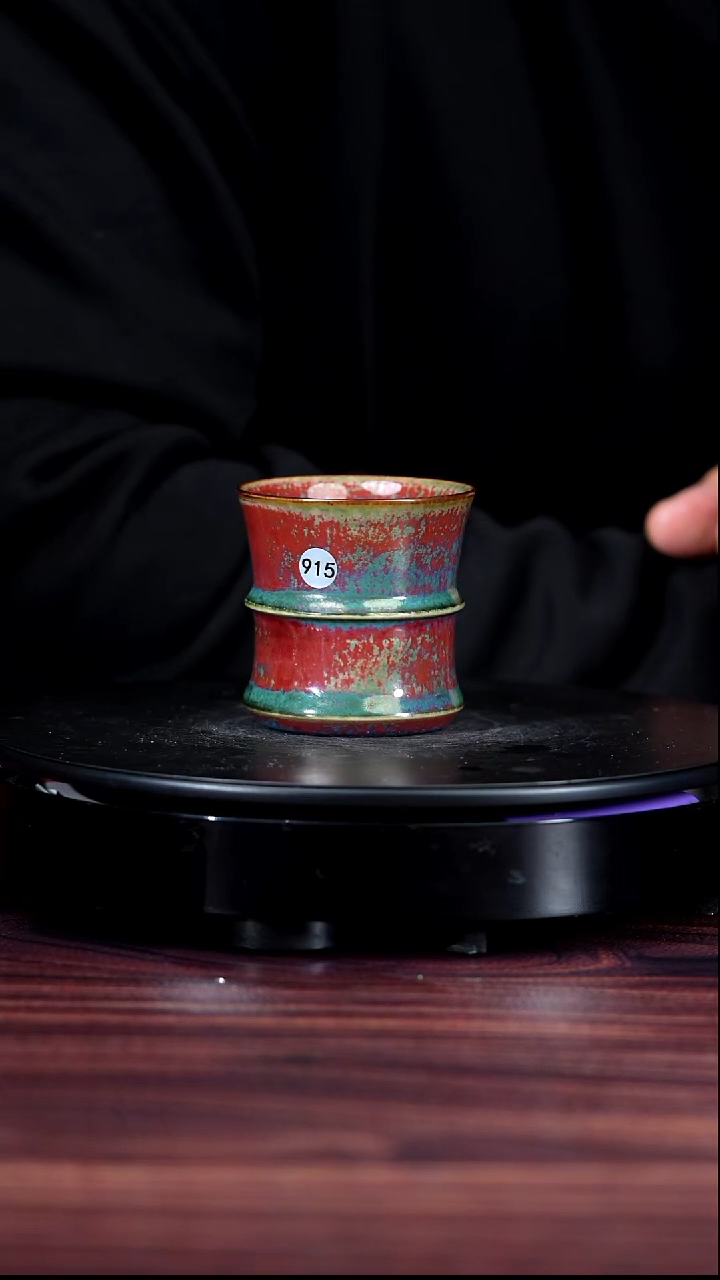 915#泥和堂一级品原矿钧瓷竹节杯