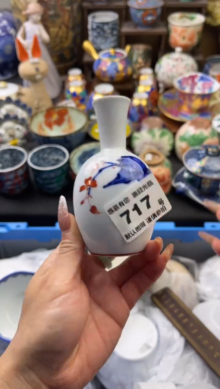 【闪购商品】瓷片717号六六工艺品瓷器