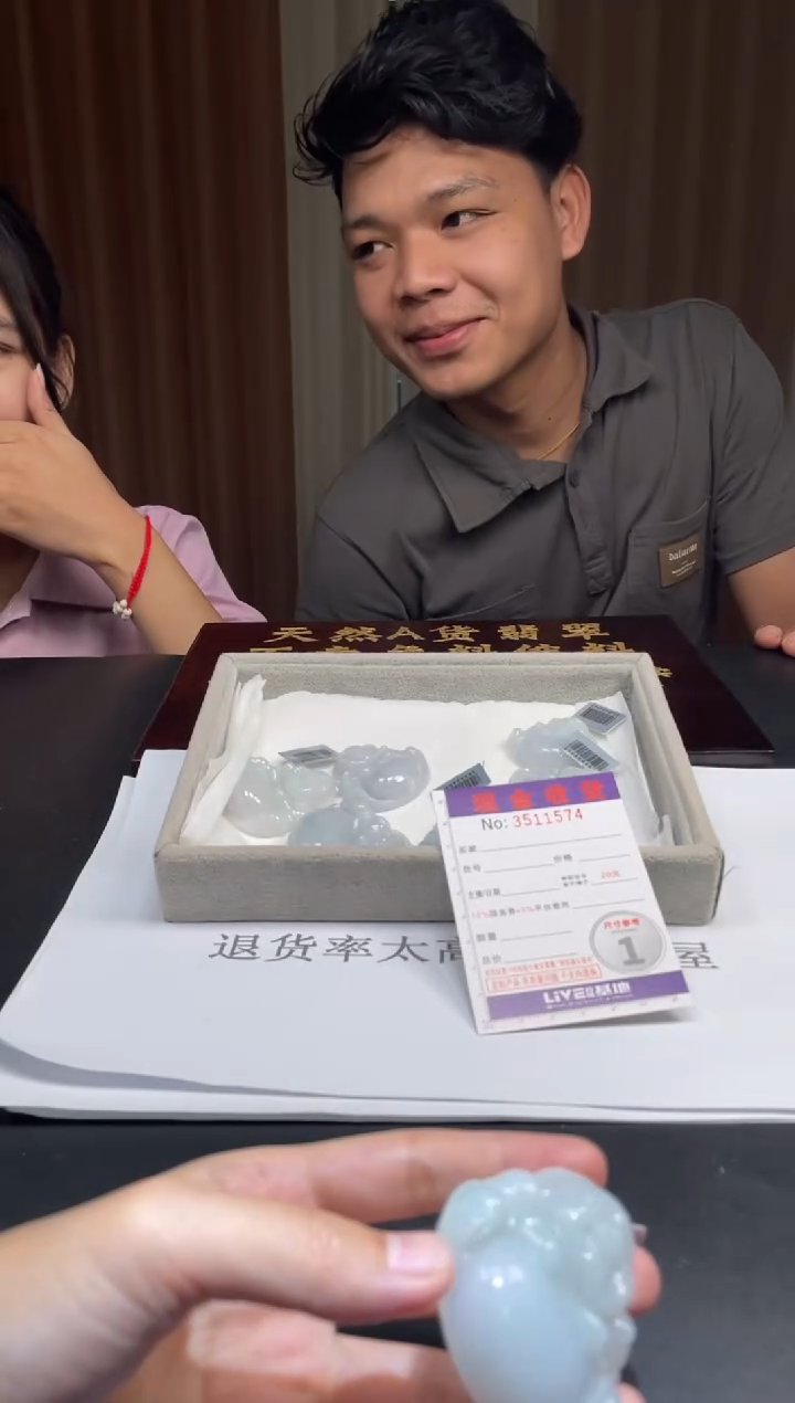 未镶嵌定制翡翠未抛光毛货多样性发其一拍一发一1574