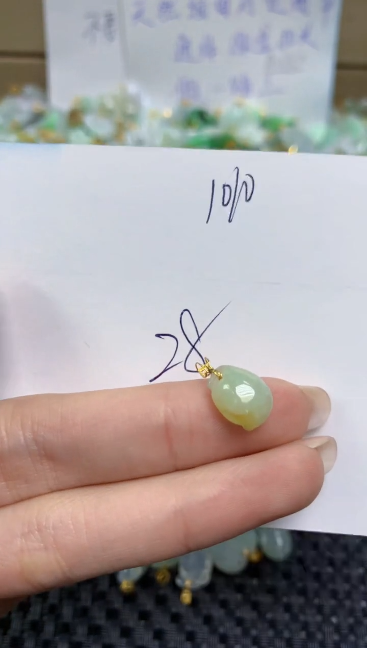 【闪购商品】翡翠颈饰18K金镶嵌天然缅甸A货翡翠