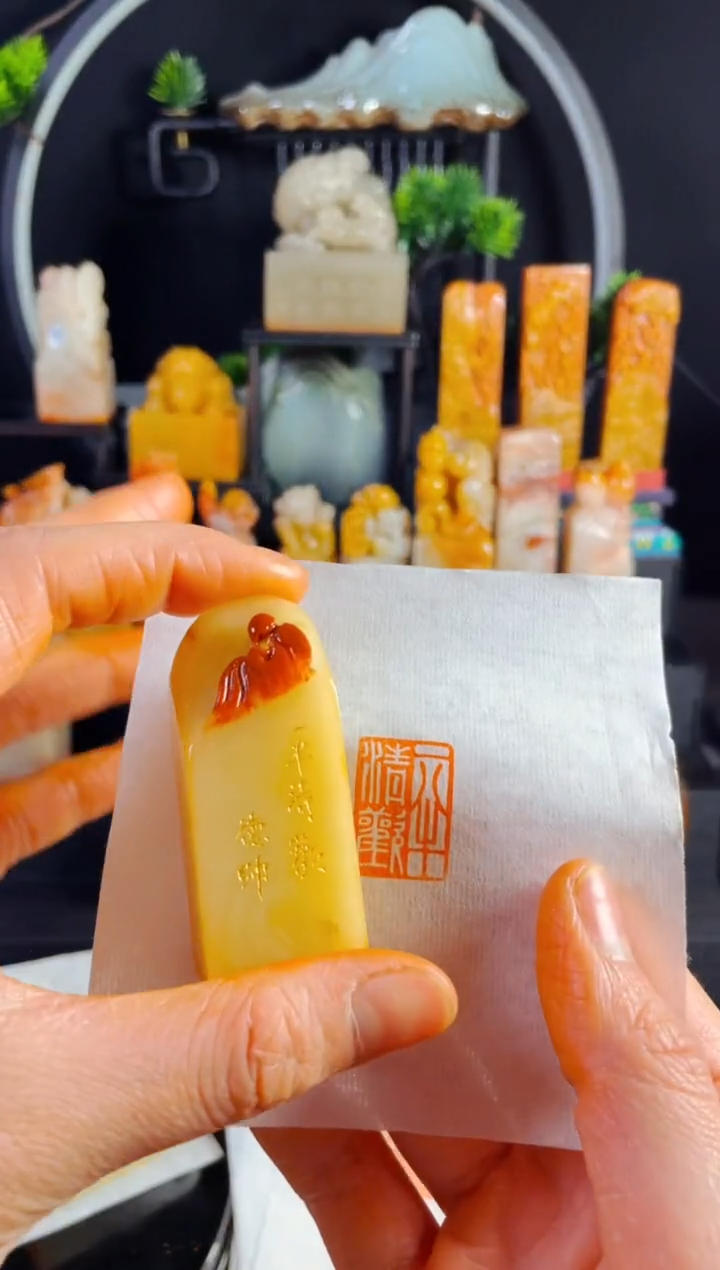 【闪购商品】寿山石印石手工篆刻《一半清欢》