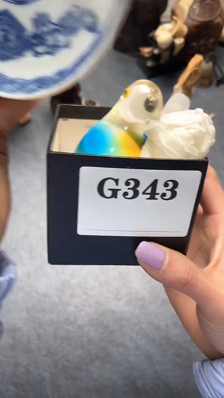 瓷片?****术343默认微瑕回流古瓷