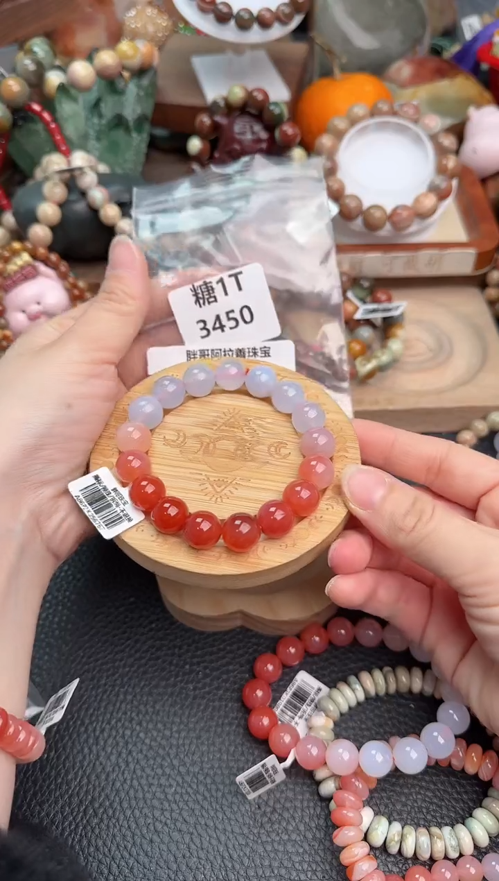 【闪购商品】石英质玉手链未镶嵌1T3450