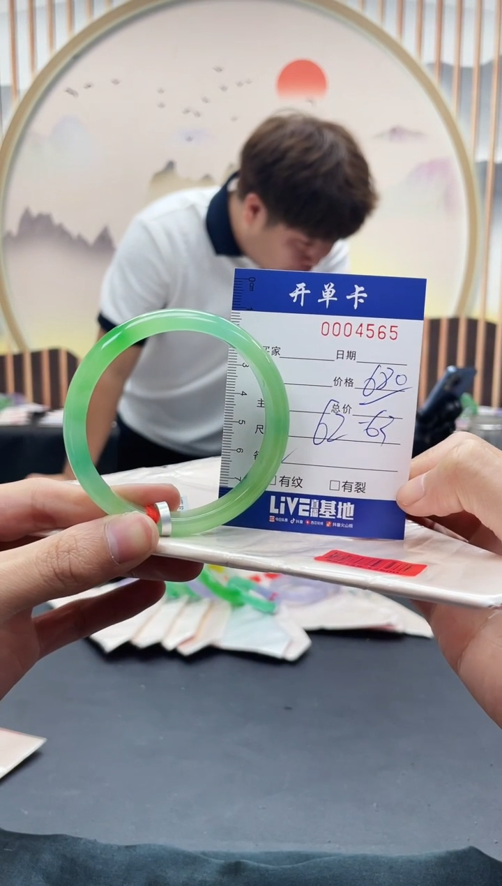 荷4565闪电购拍哪只发哪只