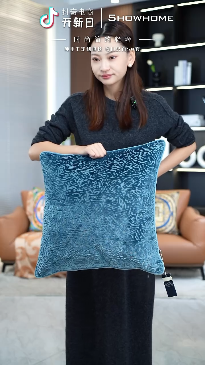 满天星蓝色50X50带芯