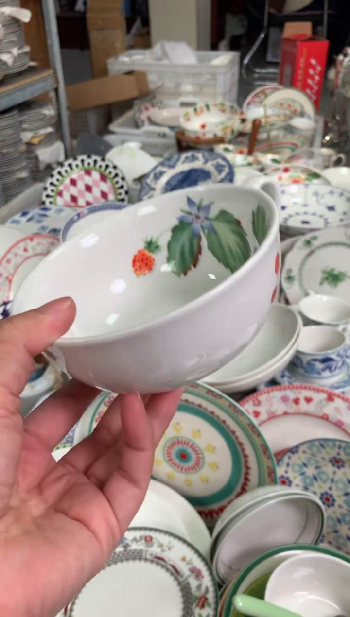 瓷陶瓷尾单CC002微瑕1个样品