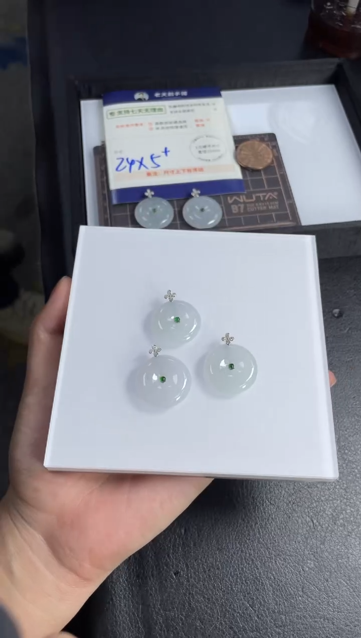 【闪购商品】翡翠挂件18K金镶嵌平安扣FL11/多样性发其一CP