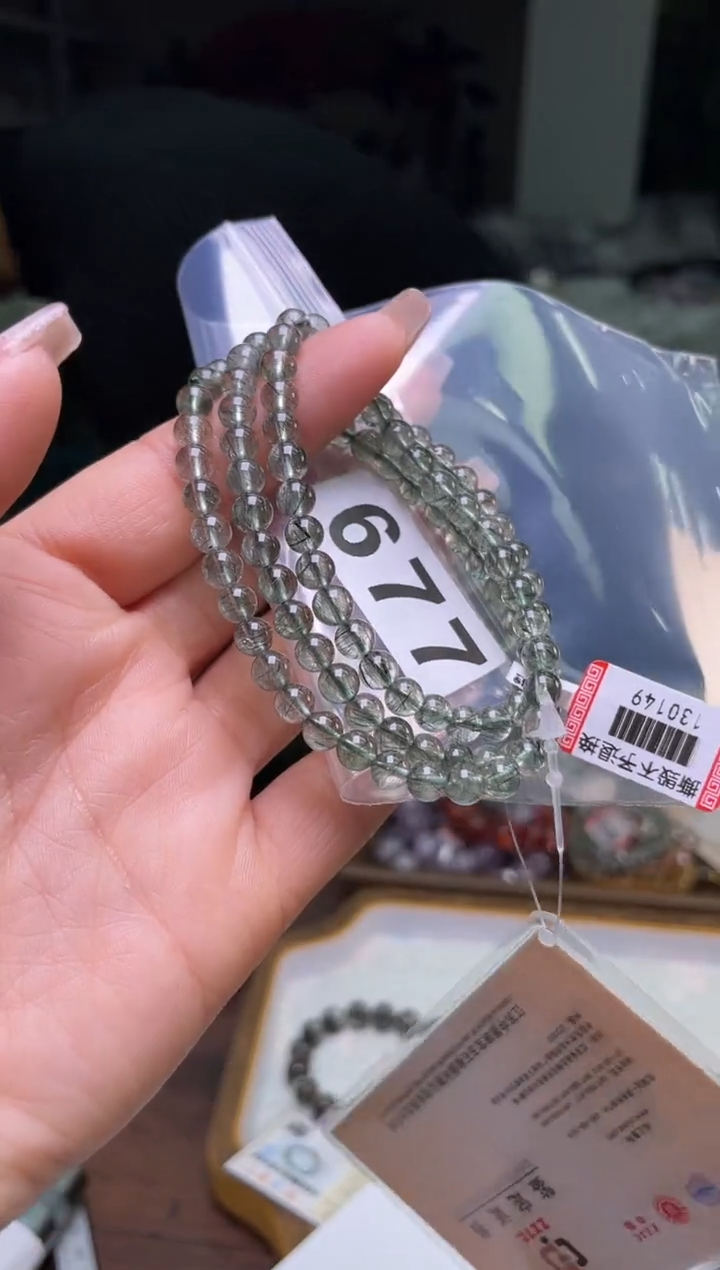 【闪购商品】水晶手串5.5/677未镶嵌多样性发一件