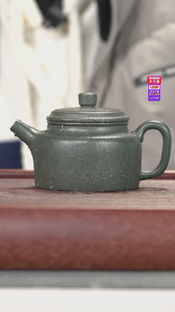 茶壶紫砂紫砂壶紫砂壶