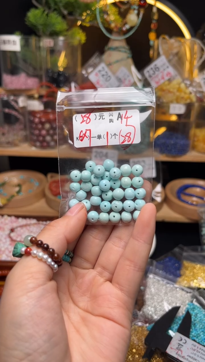 【闪购商品】琥珀珠宝奇石未镶嵌A14