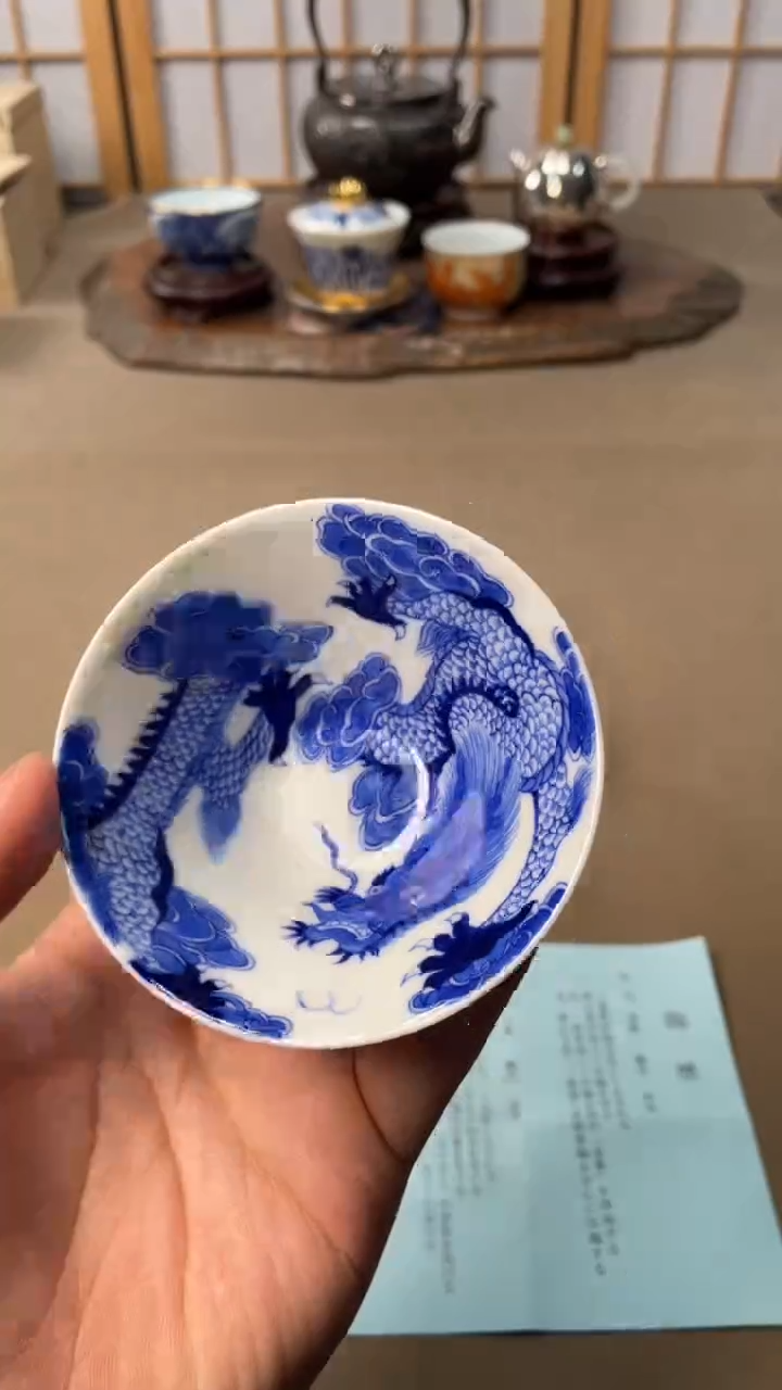【闪购商品】杯杯子杯子杯子杯子