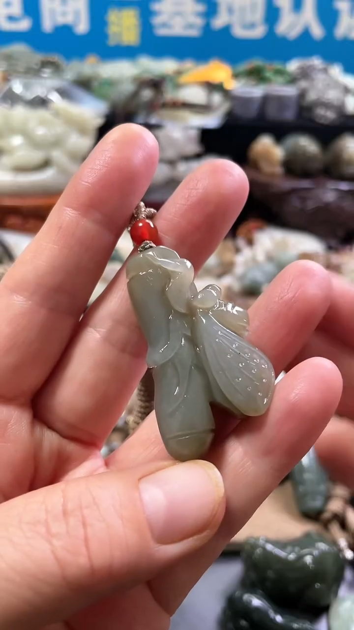 【闪购商品】和田玉挂件未镶嵌0012