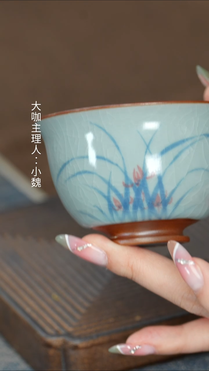 【哥窑手绘兰花杯】【9西泠纸盒】