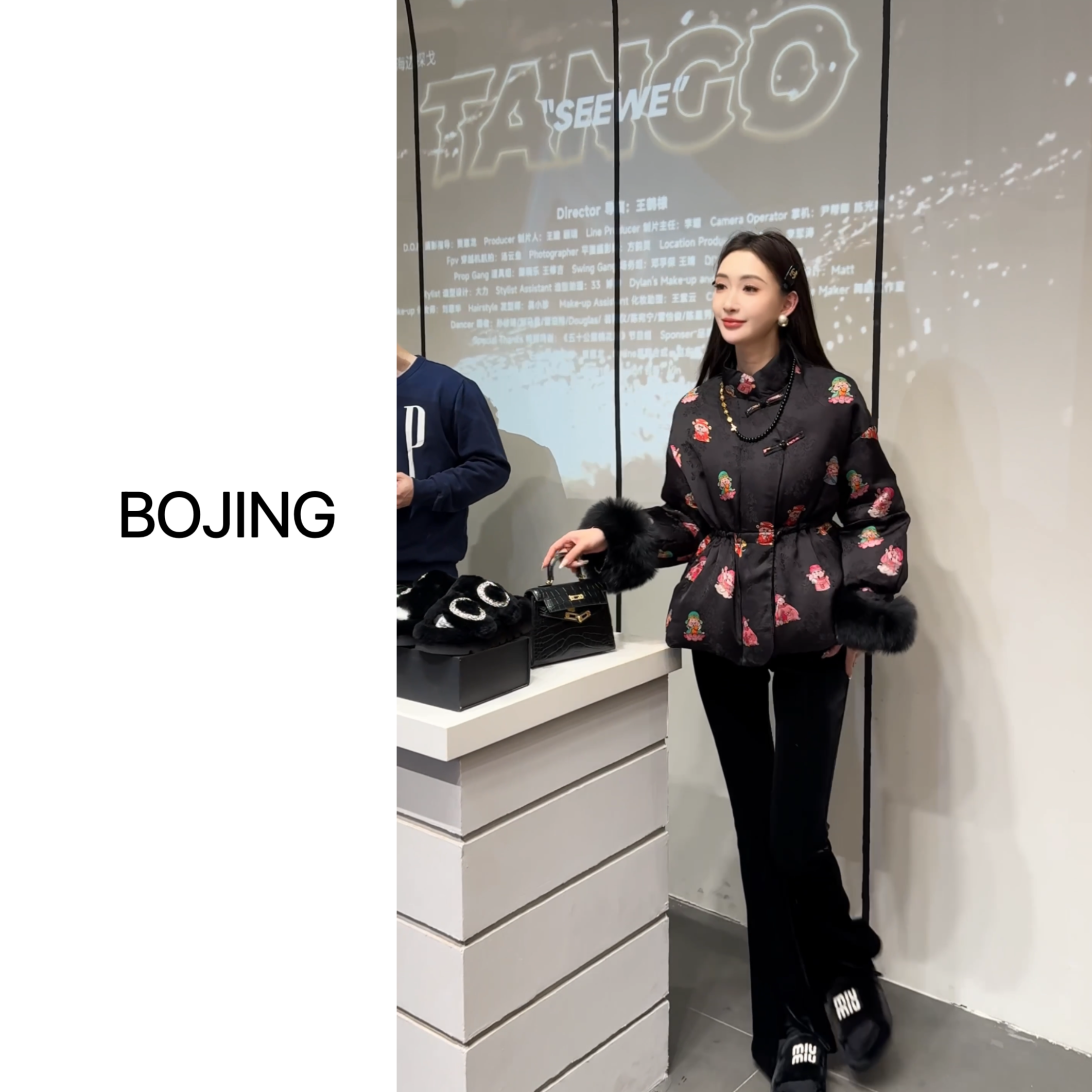 1现货【财源滚滚】新中式休闲百搭狐狸毛收腰国风保暖羽绒服