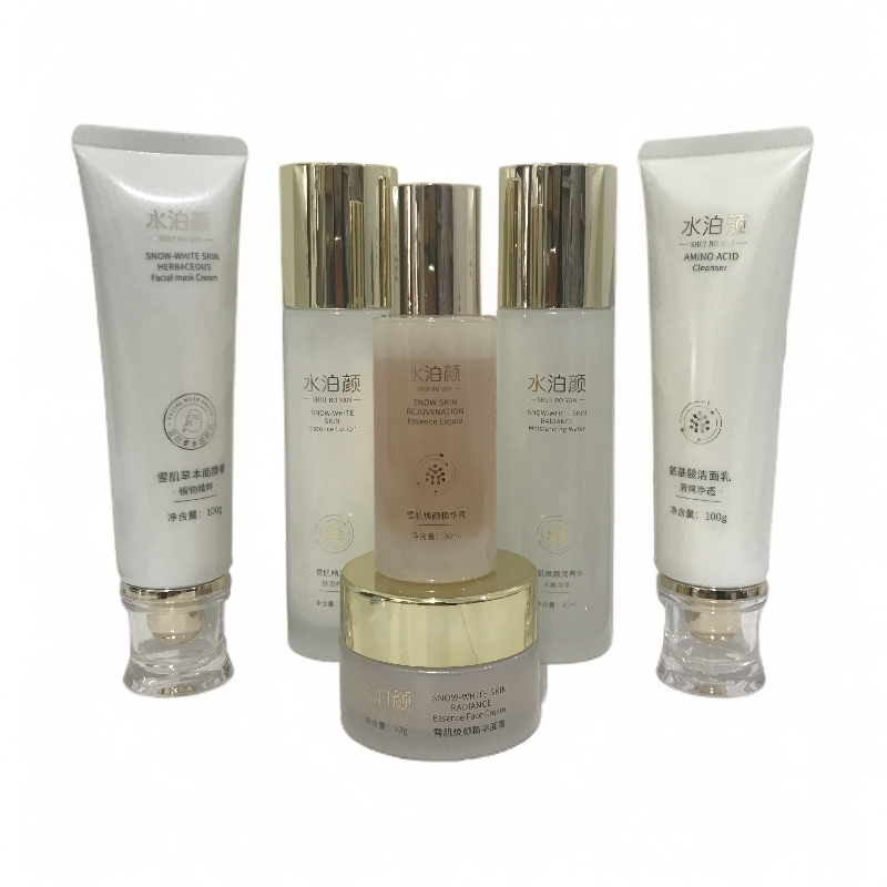 5.99编号（201-400）清 日用护肤品面霜 默认微瑕 介意勿拍！！！