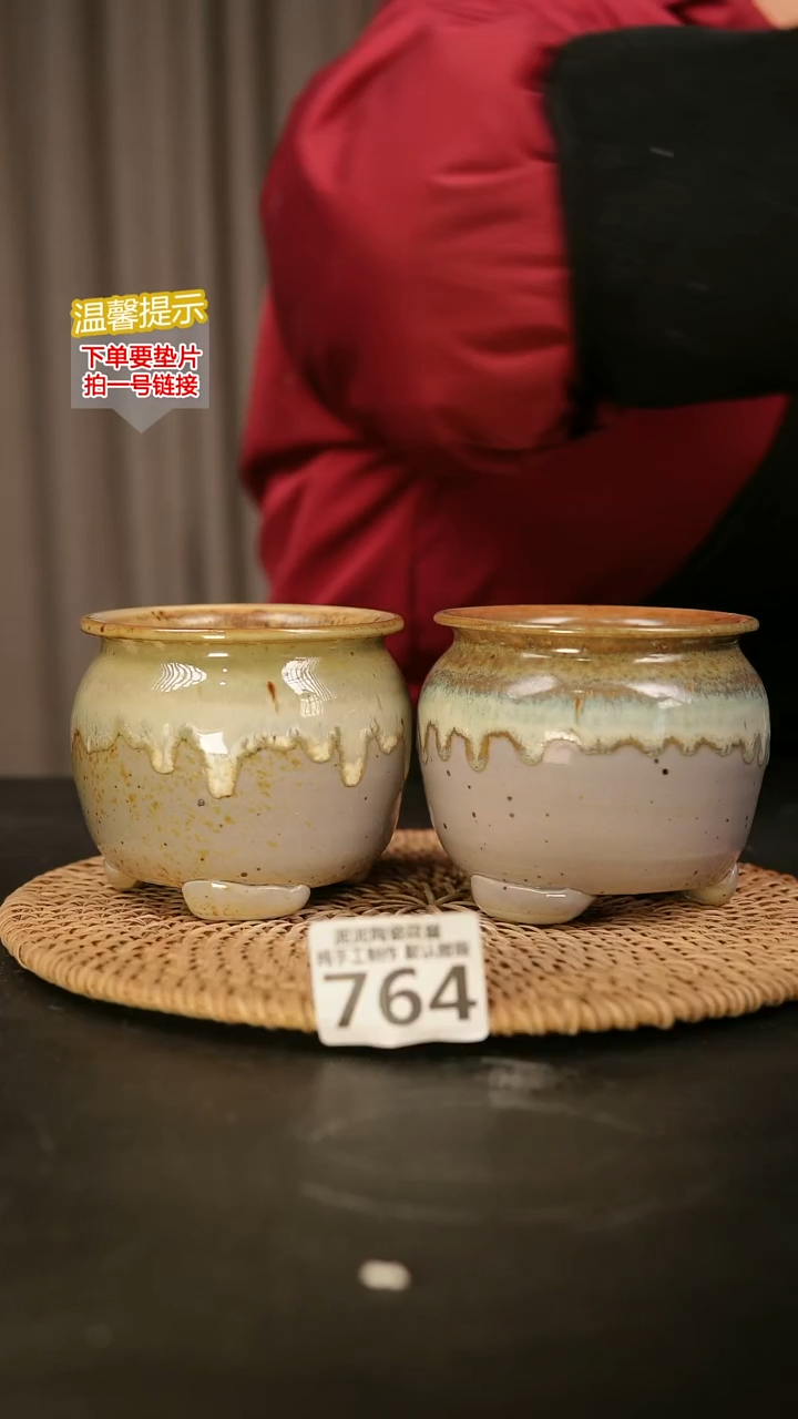 瓷片764内口径约7-8  外高约8-9