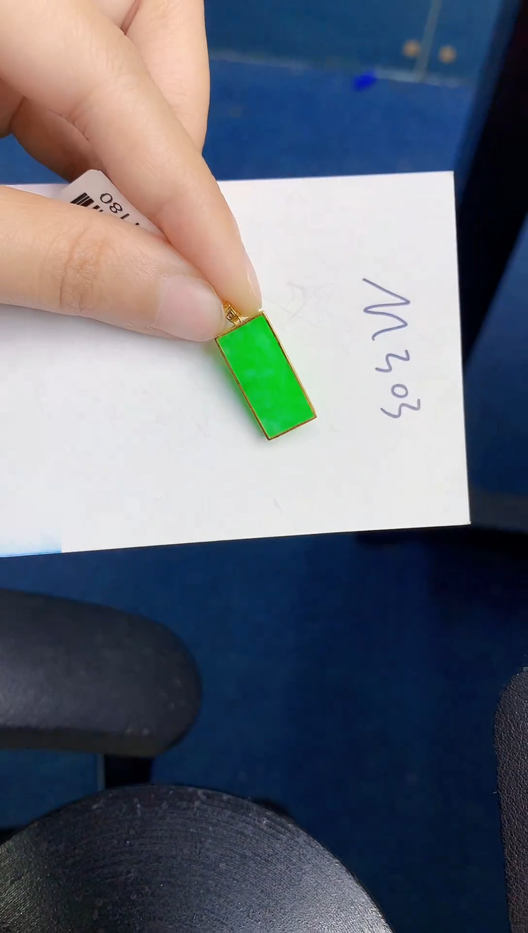 【闪购商品】翡翠颈饰18K金镶嵌000000000