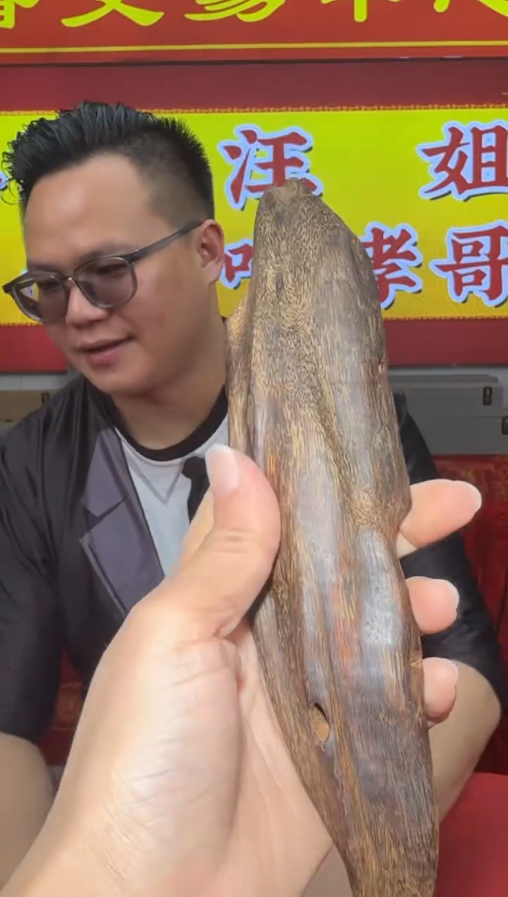 【闪购商品】沉香手把件多样性发一