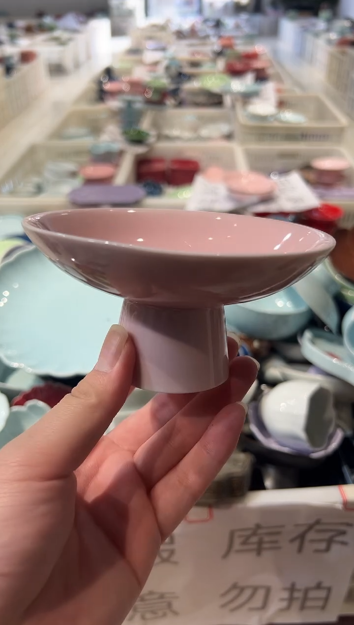 瓷片微瑕商品，介意勿拍