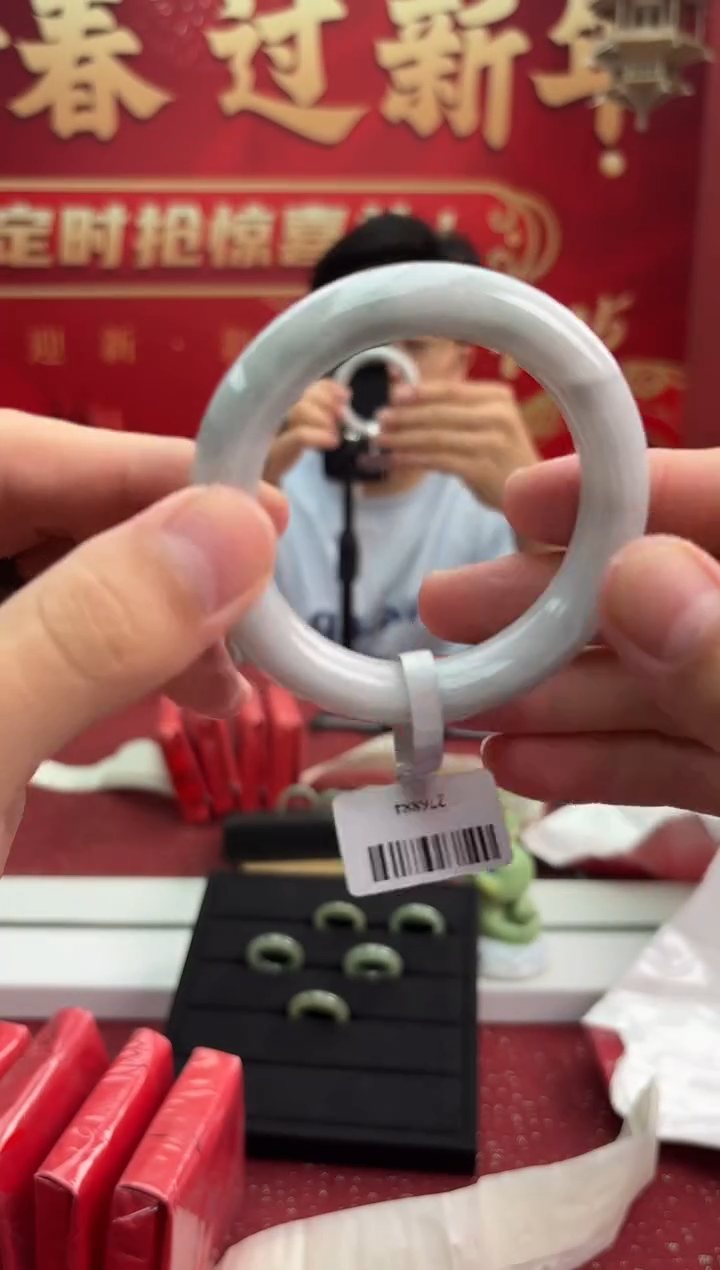 【闪购商品】翡翠手镯（圆镯）未镶嵌7手镯