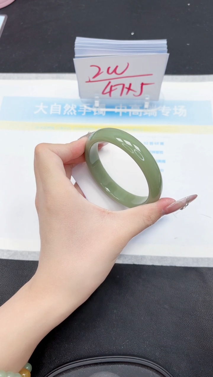 【闪购商品】石英质玉手镯未镶嵌421-58.8