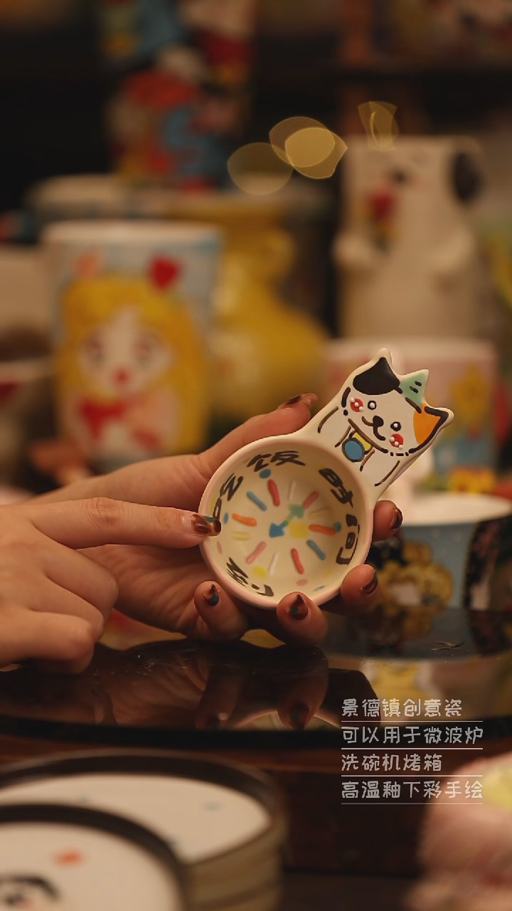 陶瓷景德镇可爱陶瓷釉下彩绘设计师款