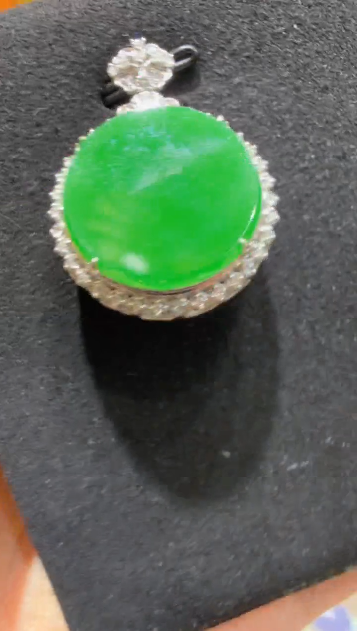 吊坠(不含链)18K金镶嵌翡翠多样性团购发一件