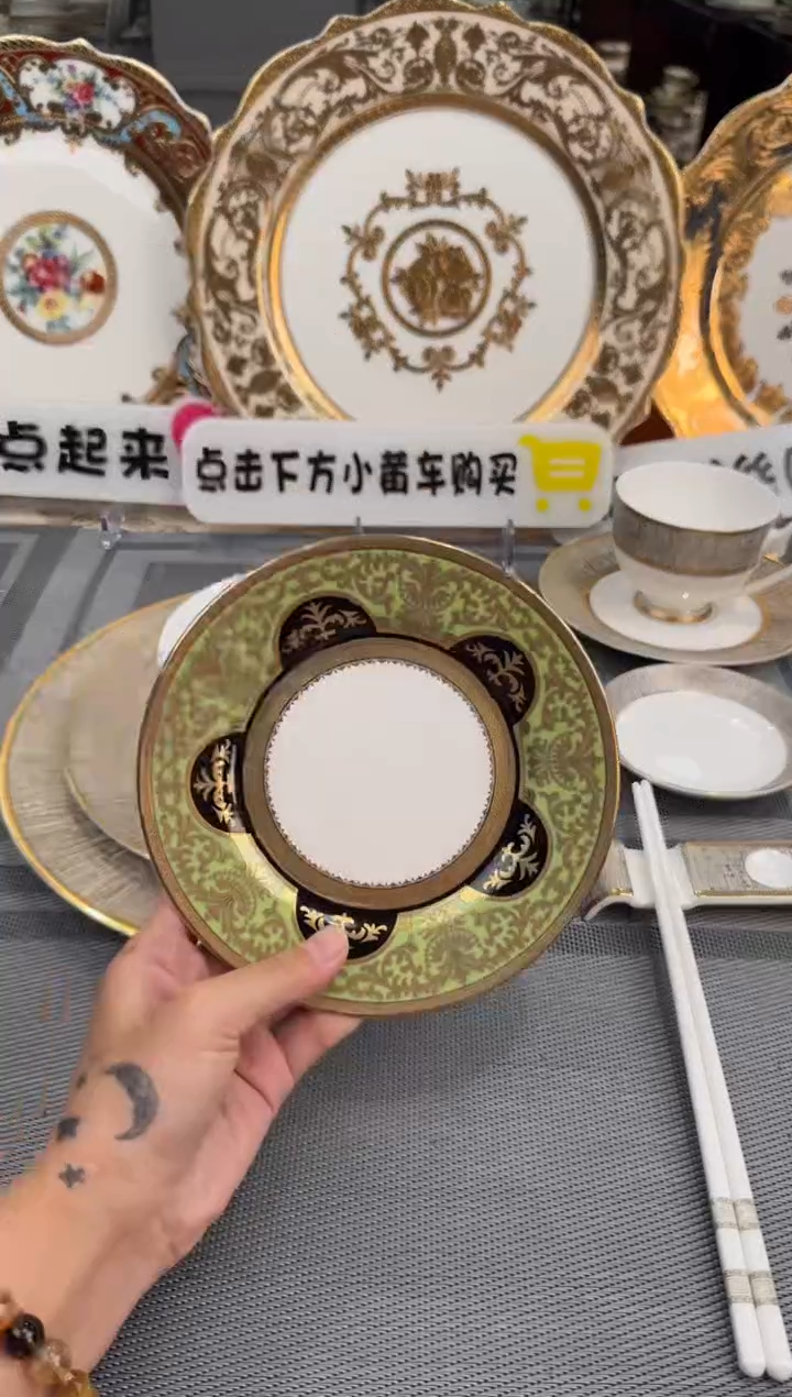 【闪购商品】瓷片6英寸碟福利款 微瑕