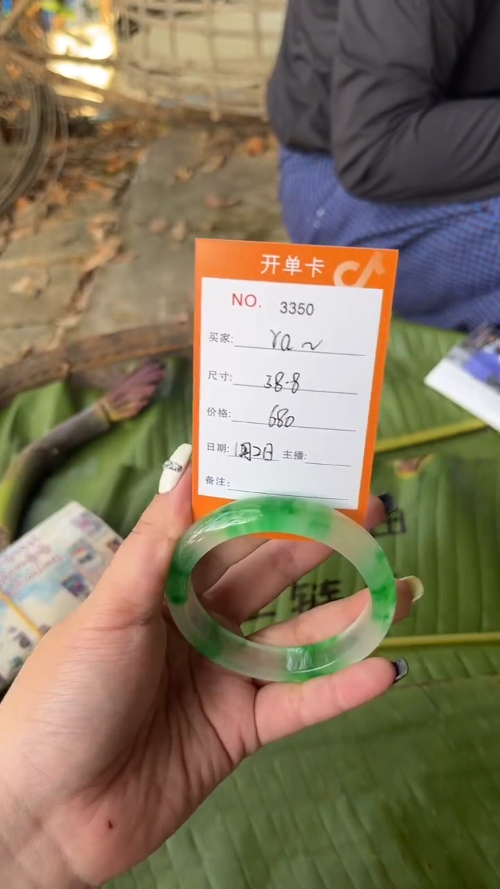 非金属珐琅#****G景玉之乡手镯甄选