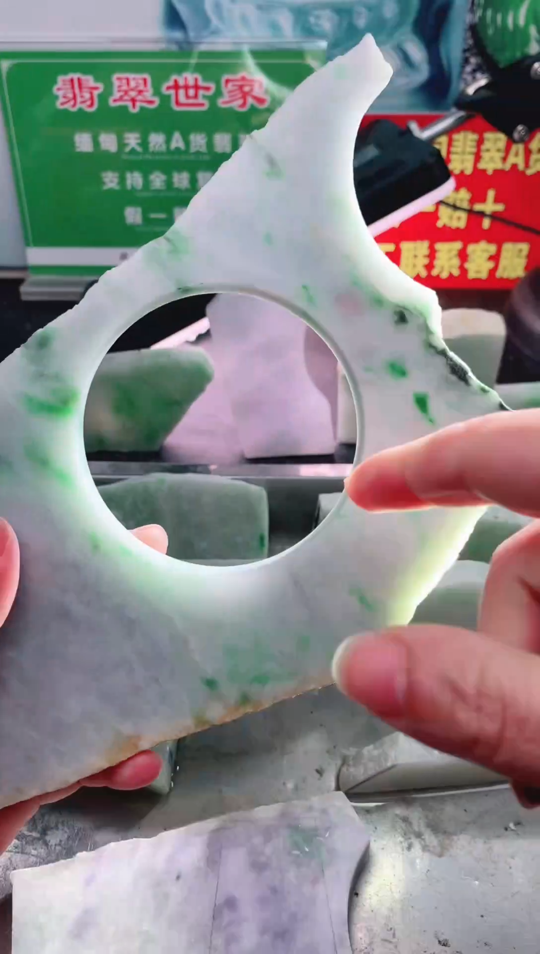 裸石翡翠翡翠多样性发货11