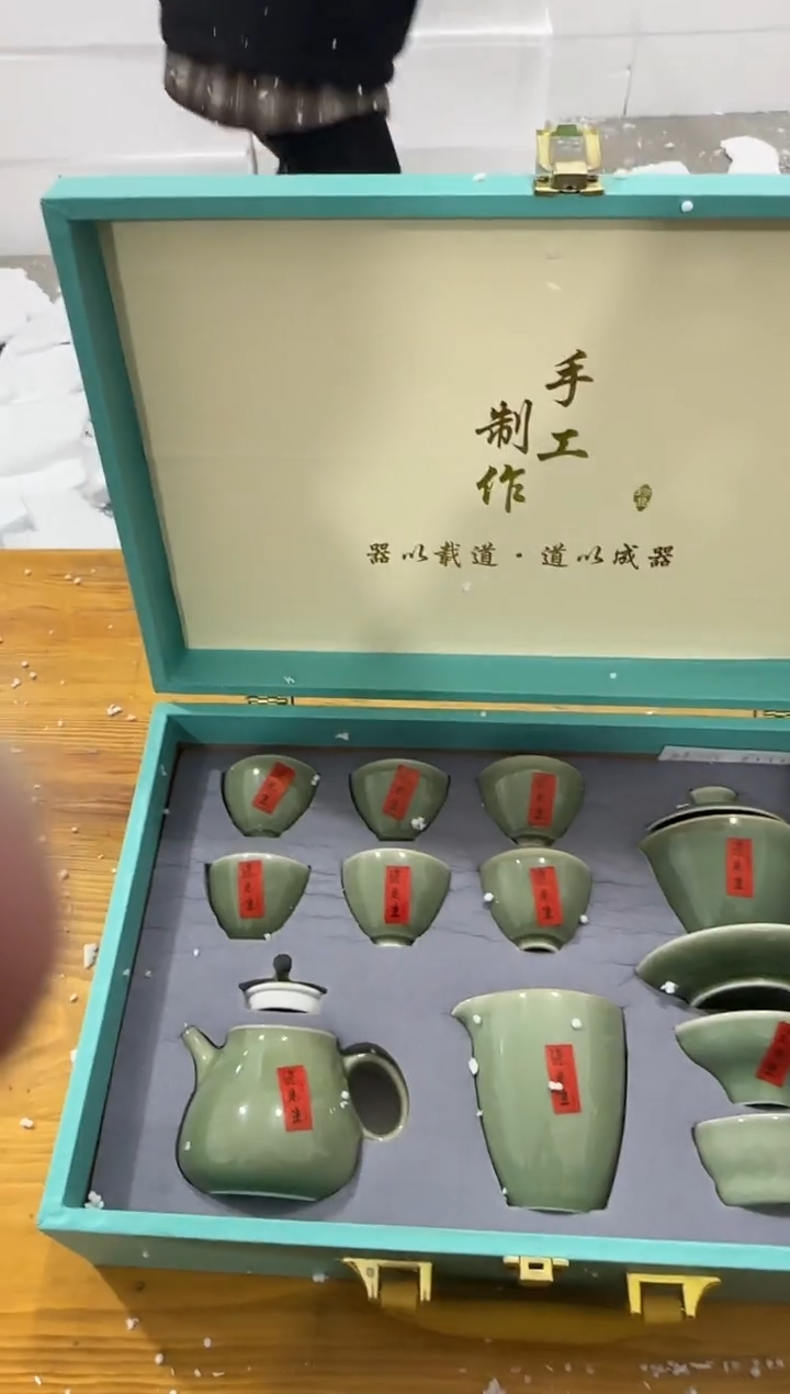 【闪购商品】其他@@@@@@@@@@@@@