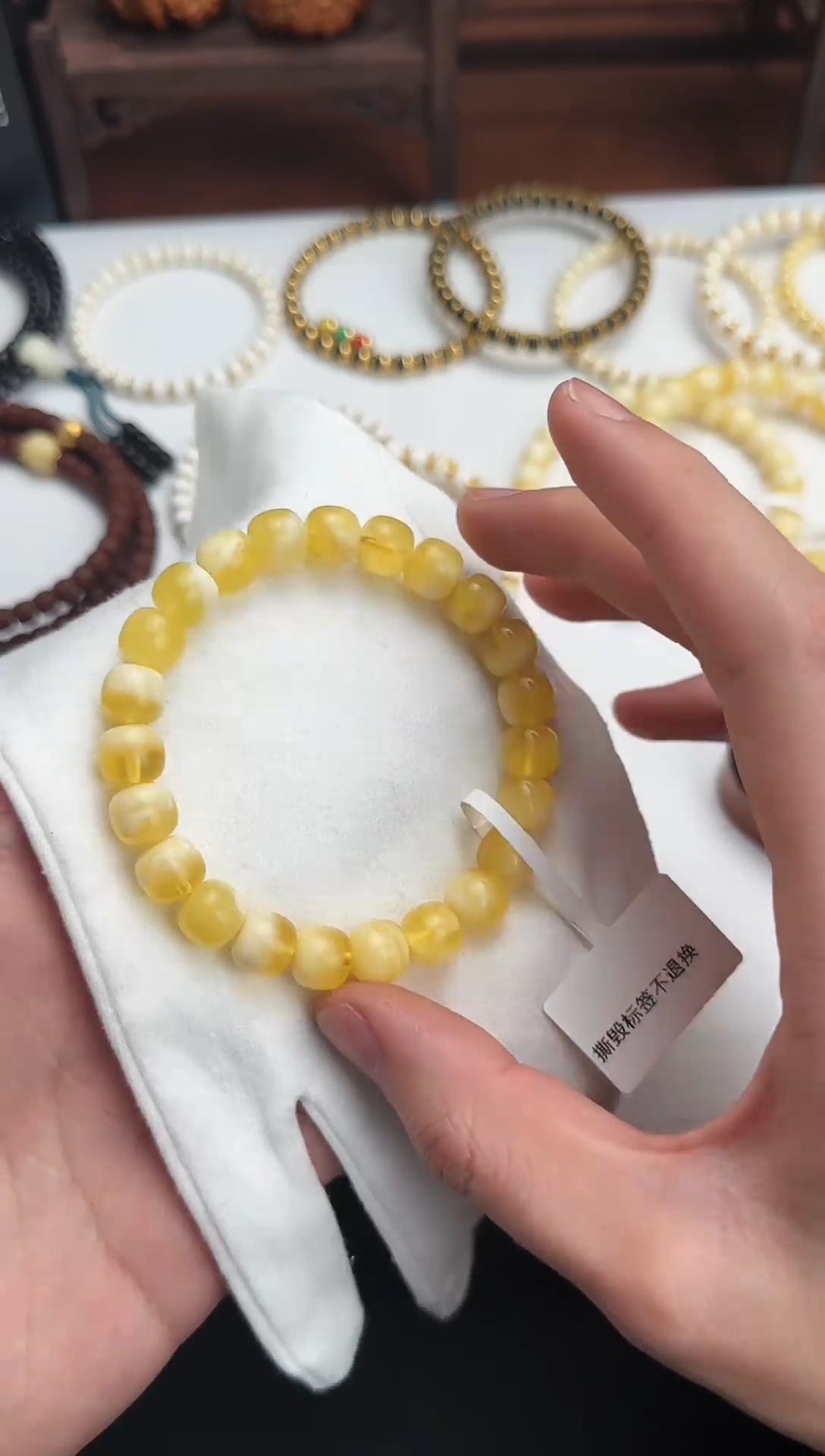 【闪购商品】蜜蜡裸石未镶嵌QM-9.5mm小金白手串