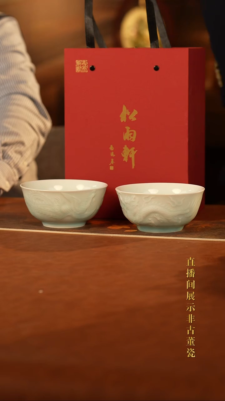 摆件陶传世非遗文化B36