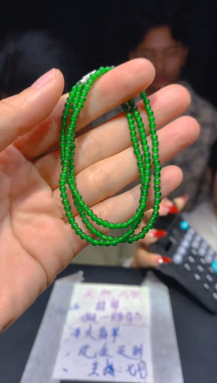 【闪购商品】定制翡翠未镶嵌142多样性发货（发其一）