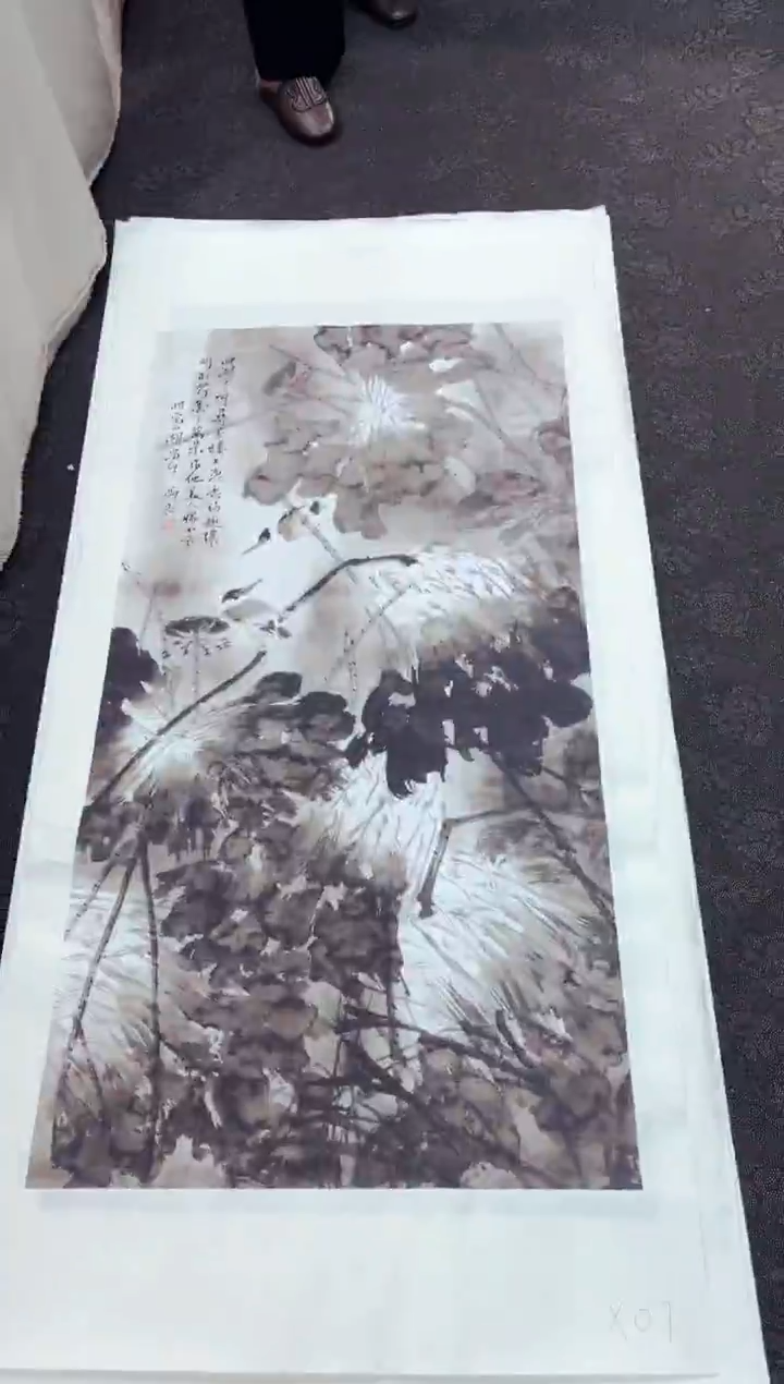 国画墨缘艺术阁字画链接07