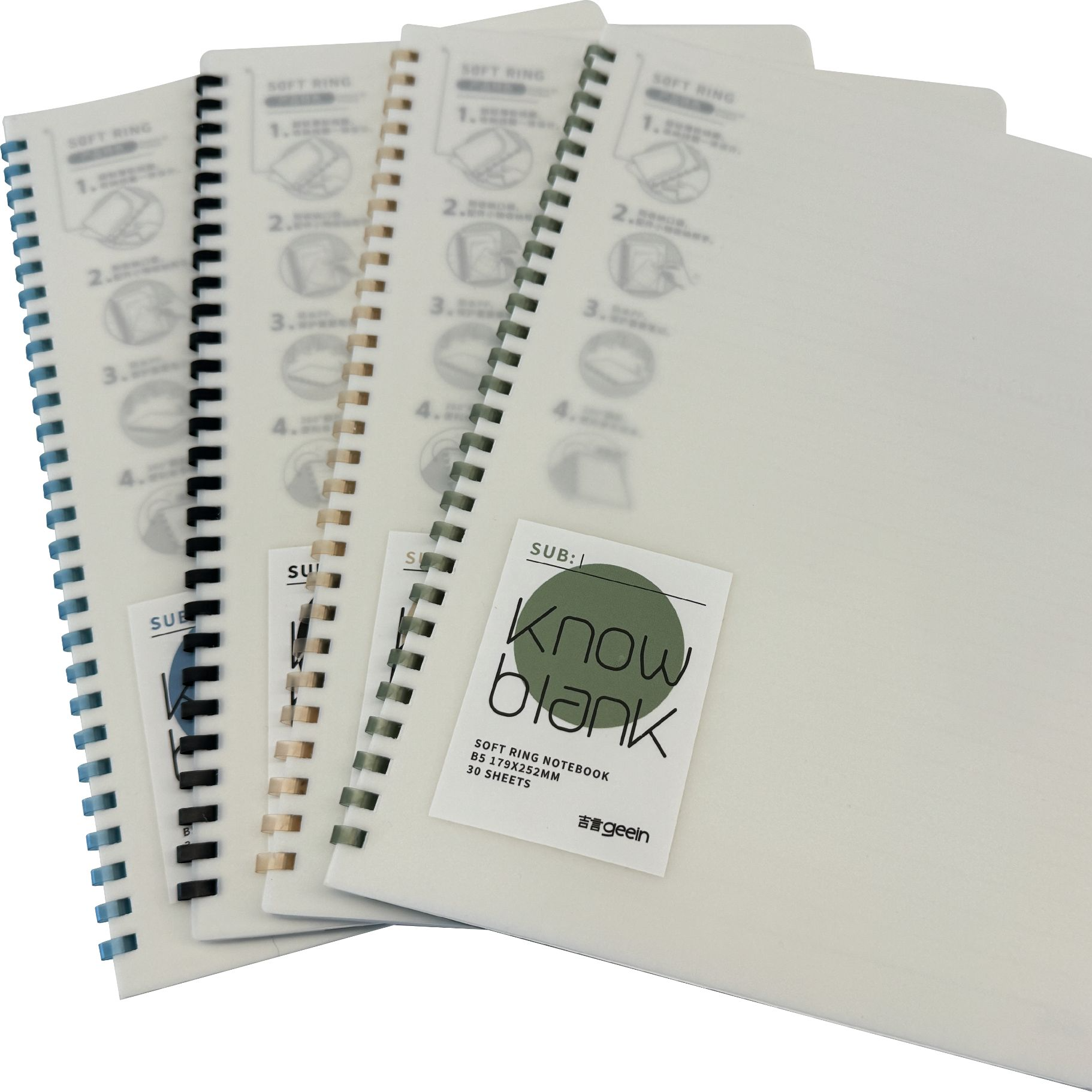 读白系列PP超薄软线圈B5/30张 学生 办公用品写字通用本册