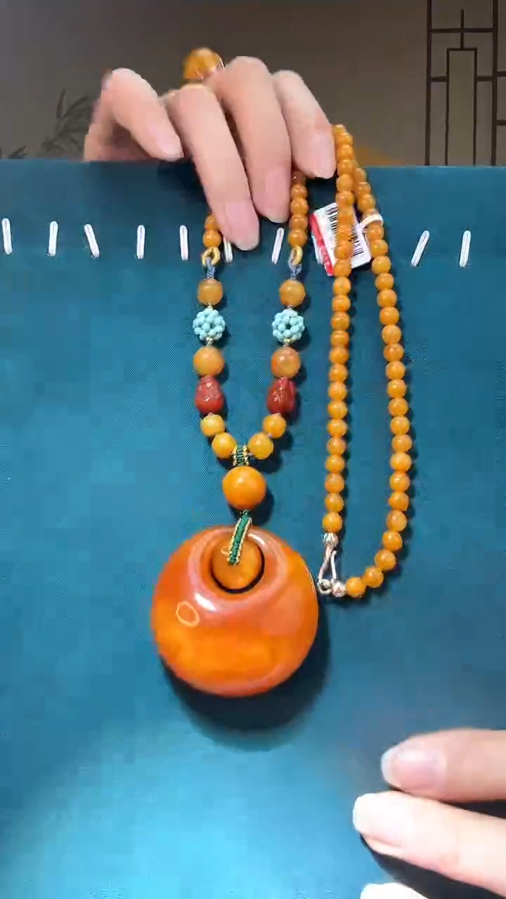 【闪购商品】琥珀裸石未镶嵌A0053天然蜜蜡