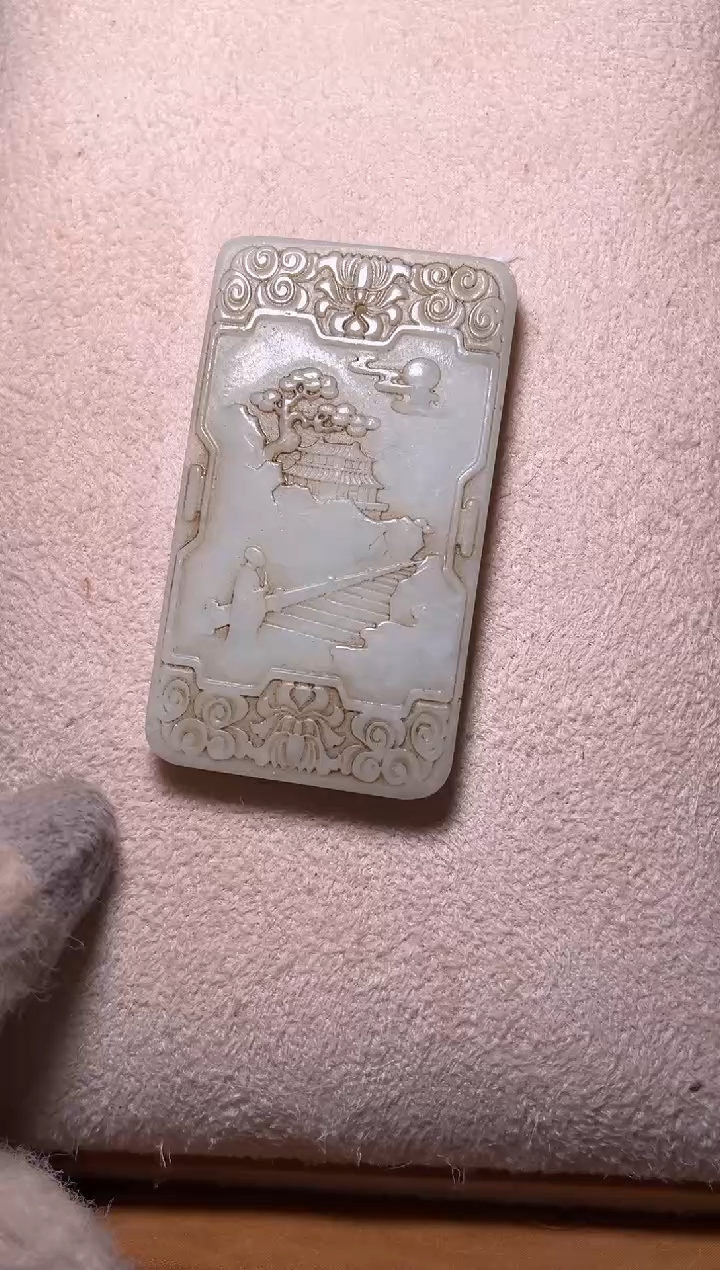 【闪购商品】和田玉颈饰未镶嵌雅琪精品优选链接k35