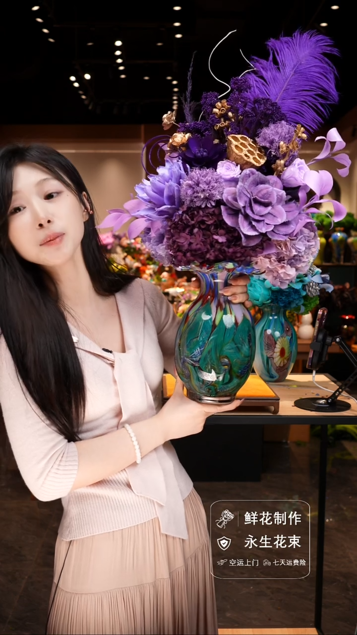 琉璃手工艺品手工花器花束空运包邮送货上门-以图片为准    