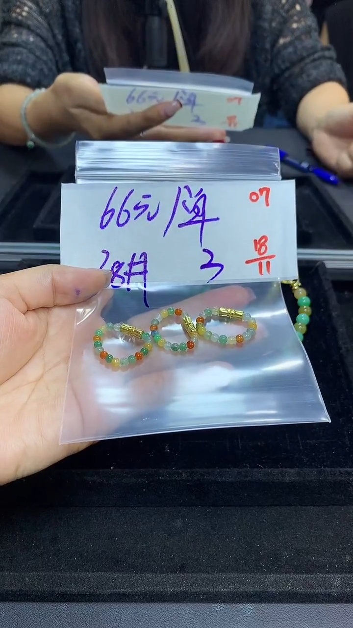 未镶嵌定制翡翠毛货需精细抛光多样性发一件戒圈+66元07