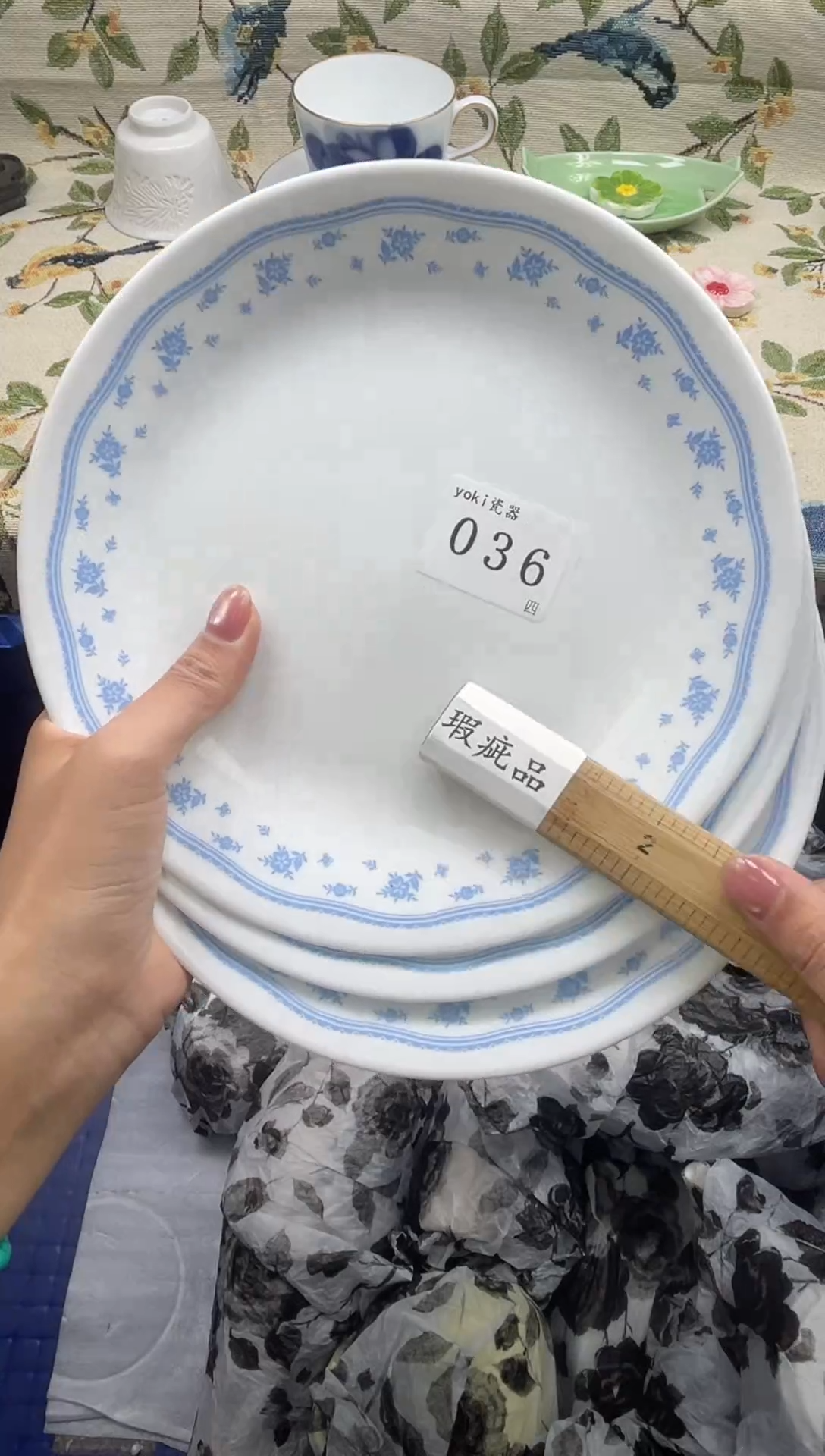 瓷片少**躁          036