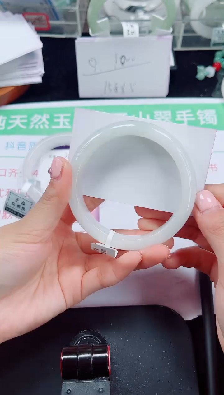 未镶嵌手镯石英质玉221-62/63