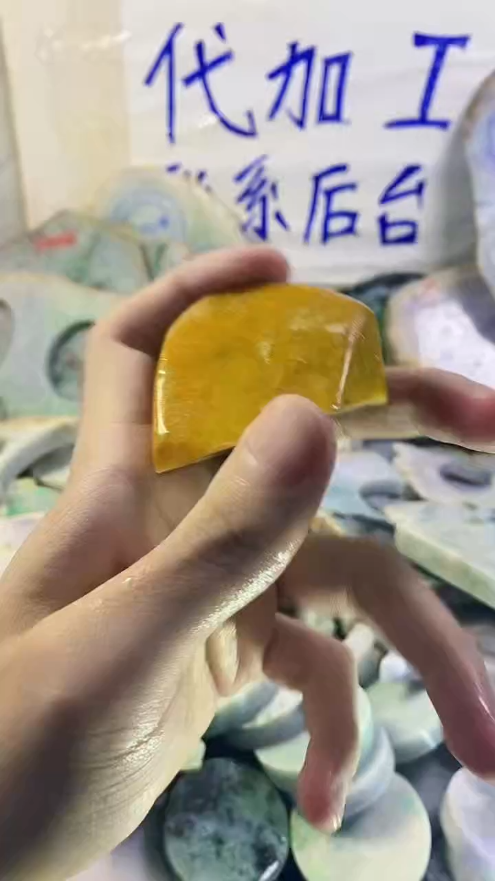 裸石翡翠纯天然A货翡翠46