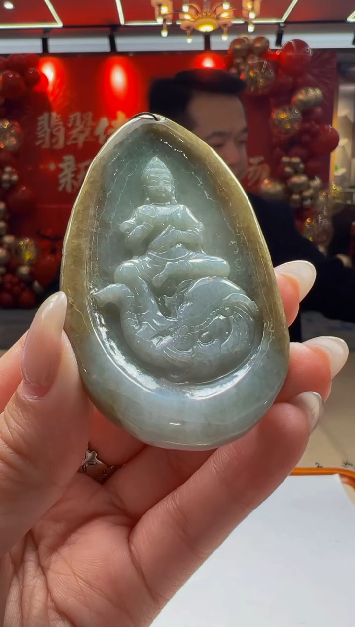 【闪购商品】定制翡翠未镶嵌Q2025-1-22-11