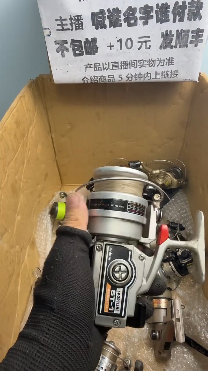 一**十直播间讲解为准；看清楚再下单如有拆卸不退不换，微瑕孤品