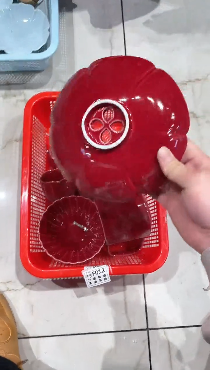 【闪购商品】微瑕商品 介意勿拍