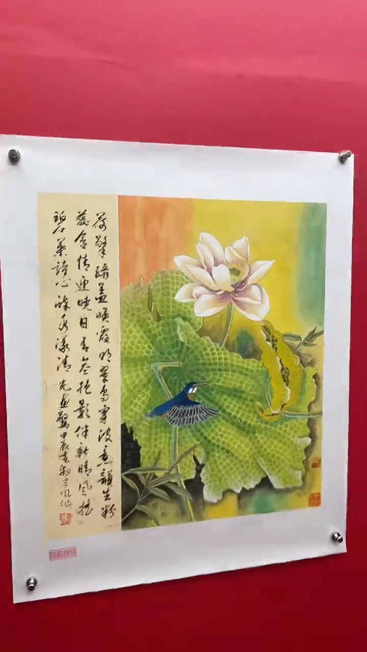 国画娄渊波-国画作品-6