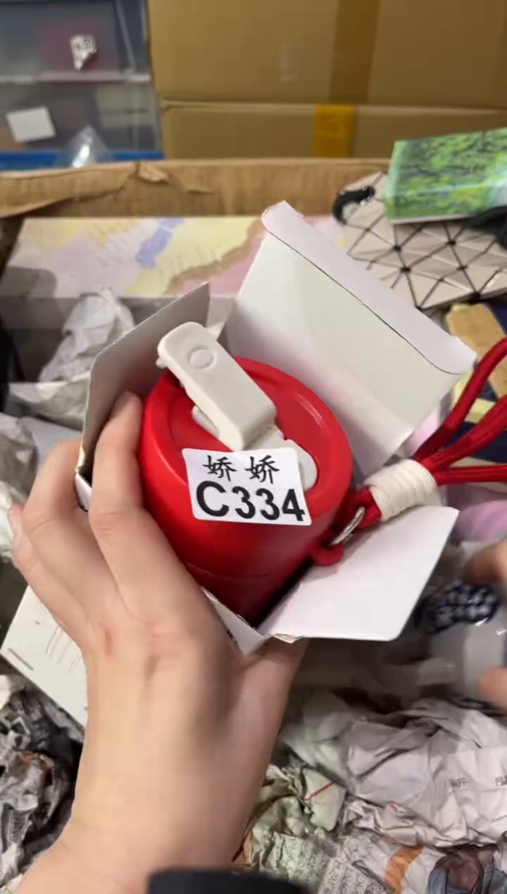 瓷片依*334定向 依然