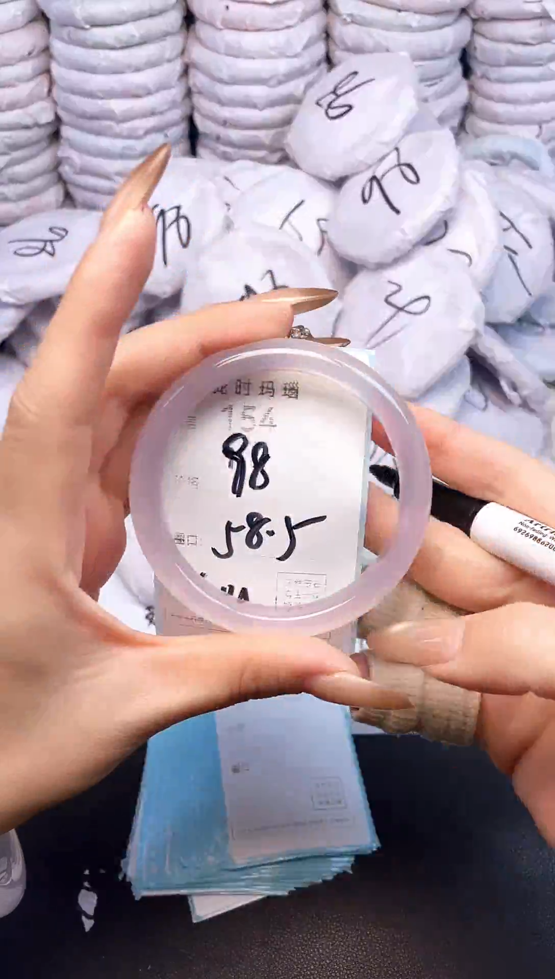 手镯玛瑙/玉髓未镶嵌154