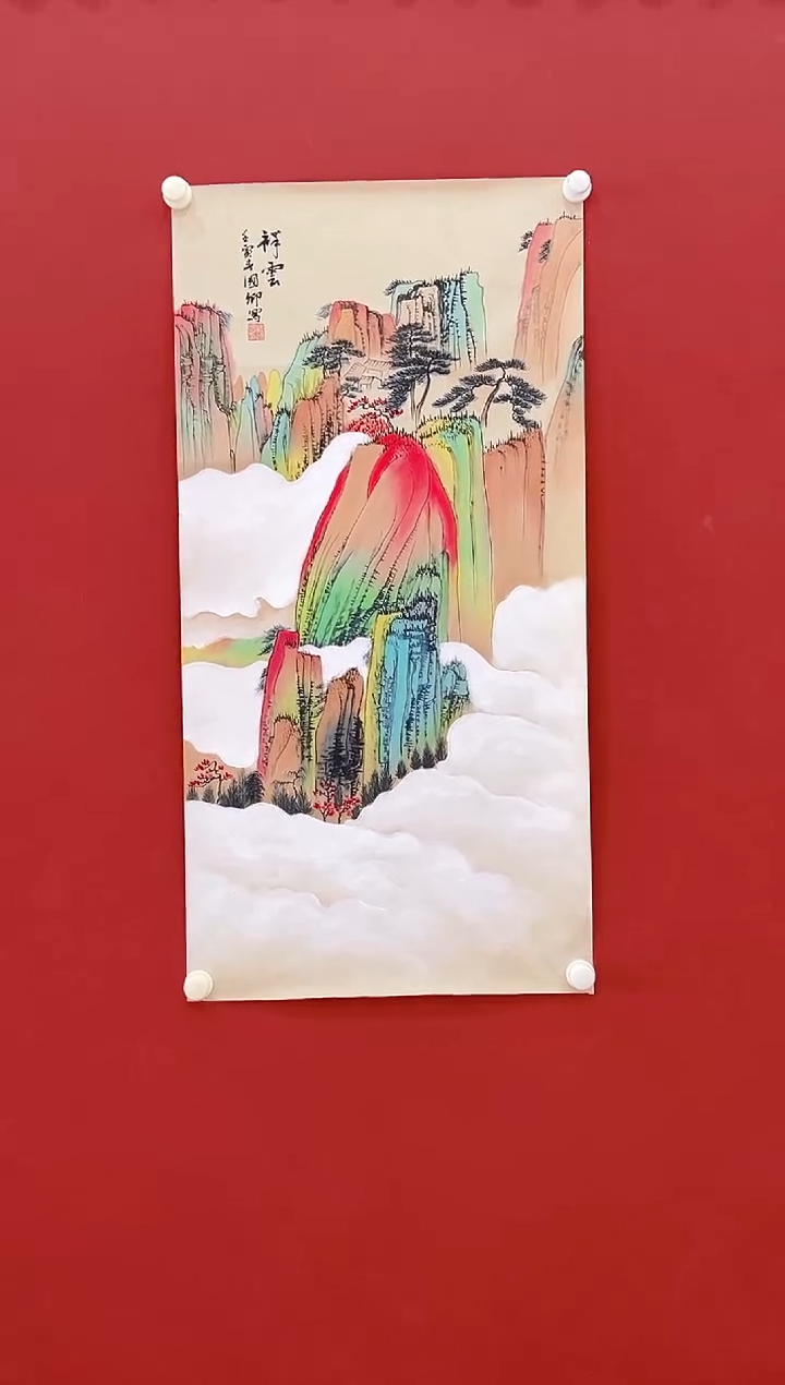 【闪购商品】书法沈国卿    国画  4.5平尺